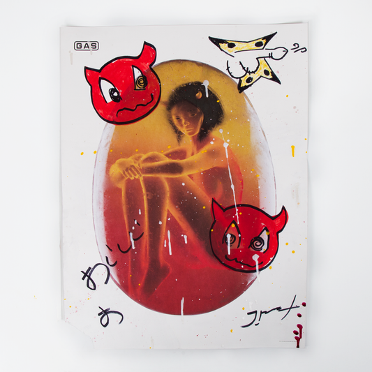 Eternal Embellished Print #2